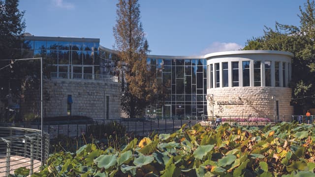 30 דונם ייגרעו. הגן הבוטני