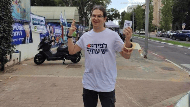 נציג יש עתיד בקלפי ברחובות. חיזוק למפלגה