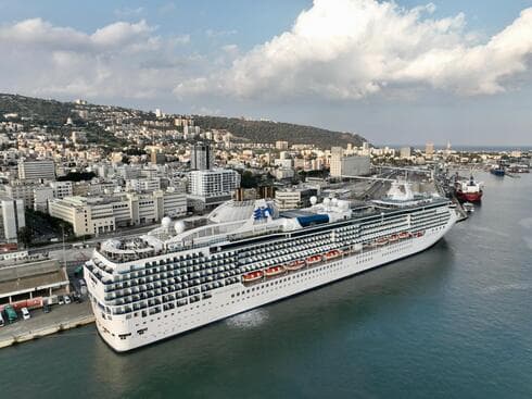 אוניית Princess Cruises