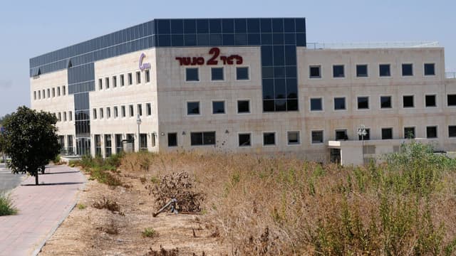 "מפריע להתנהלות". ליגד סנטר