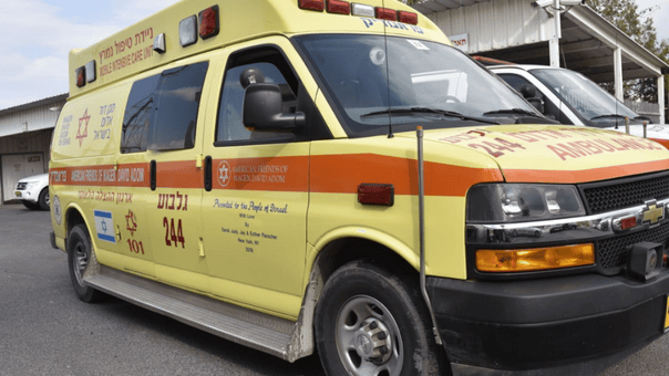 כוחות החירום הוזעקו למקום כוחות החירום הוזעקו למקום