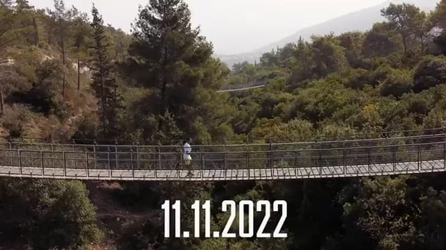 מירוץ נשר 2022