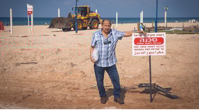 ישראל טביב. הבעלים של בריזה