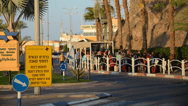 מעבר גבול טאבה