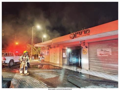 הצתת מסעדת מרטין