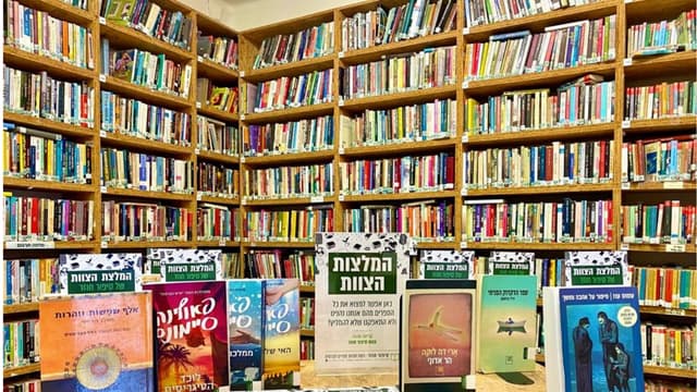 חוגגים 15 שנים. סניף של "סיפור חוזר