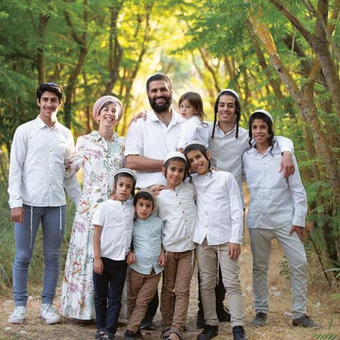 הרב עמי כהן ומשפחתו