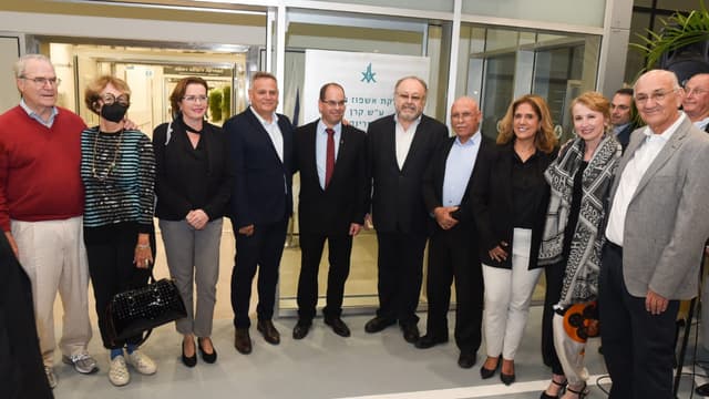 חנוכת המיון הממוגן