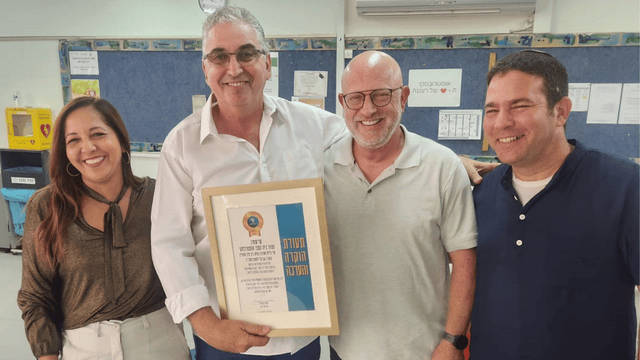 ראש העירייה, מנהל התיכון שי שטרן והצוות החינוכי
