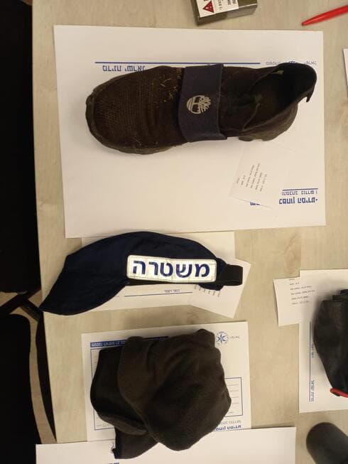התחפשו לבלשים