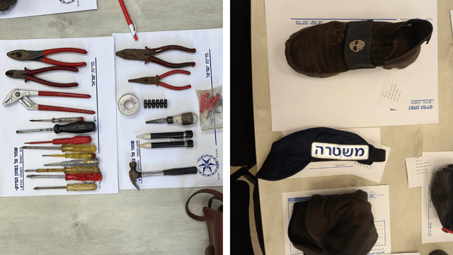 כלי הפריצה והתחפושות שנמצאו ברכב