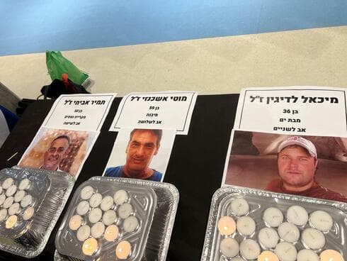פינת הזיכרון לזכר נרצחי הפיגוע