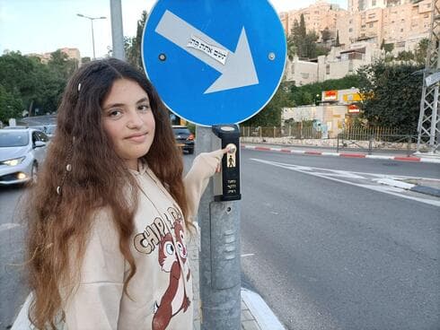 בארי סער. "אף פעם לא שמעתי הקלטה שפונה גם לנשים" בארי סער. "אף פעם לא שמעתי הקלטה שפונה גם לנשים"
