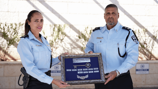 סנ"צ לוי וסנ"צ נגר  