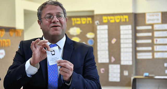 בן גביר יריץ מועמד למועצה?