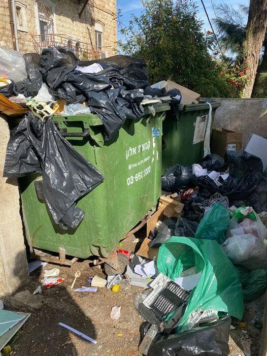 אשפה ברחובות חיפה