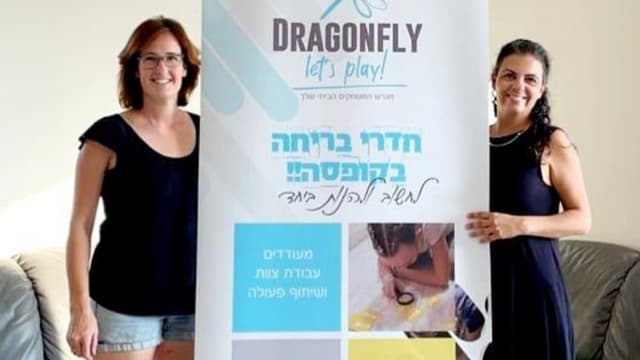 אידלמן ונועם ליבשיץ. לשחק עצמאית, עם ההורים ובדרכים