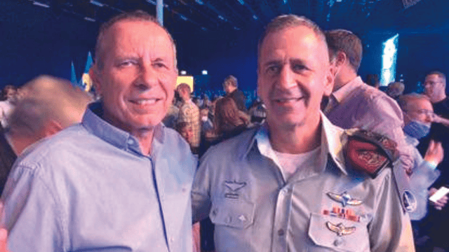 ביטון וכוכבי