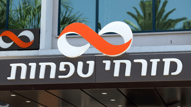 מזרחי טפחות. היועץ עקץ את הבנק ב-16 מיליון שקל