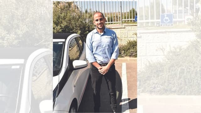 רותם אמויאל