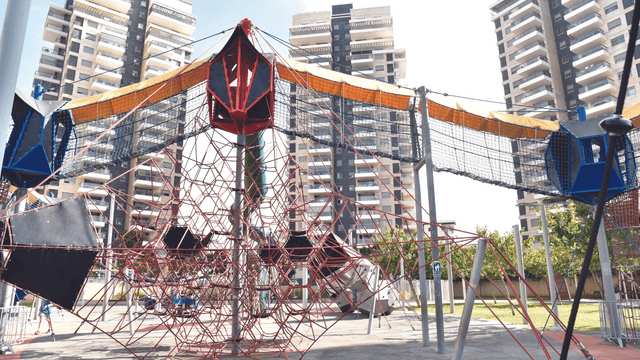 המתקן ממנו נפל הילד באקו פארק