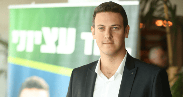 הולך עד הסוף עציוני