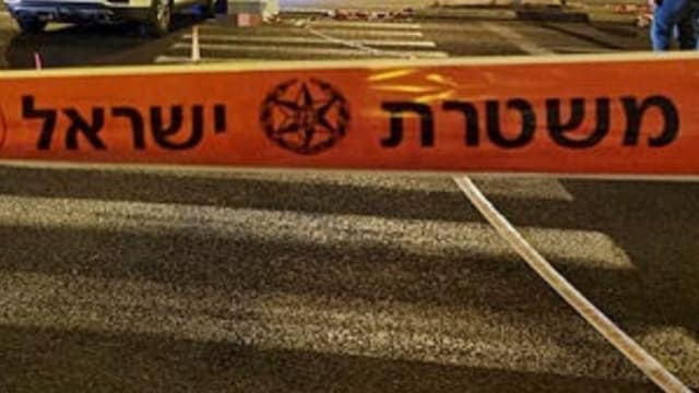 המחשה
