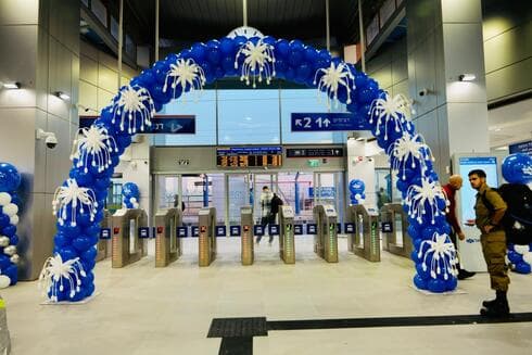 תחנת הרכבת קריית אריה המשודרגת