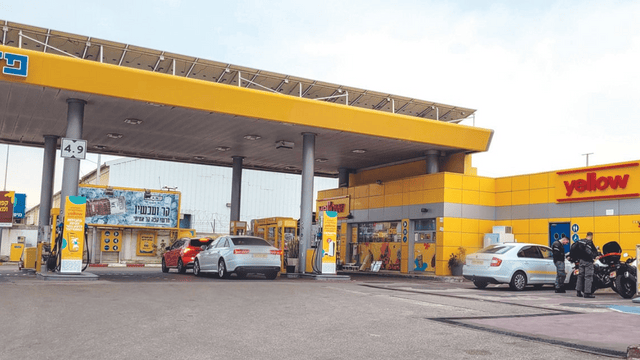 תחנת Yellow באיצטדיון קרית חיים תחנת Yellow באיצטדיון קרית חיים