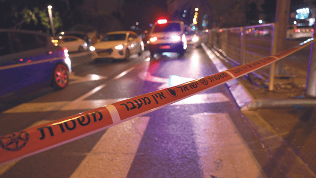 זירת הרצח ברחוב אילת 