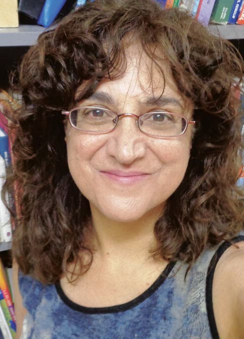 נורית אלפסי