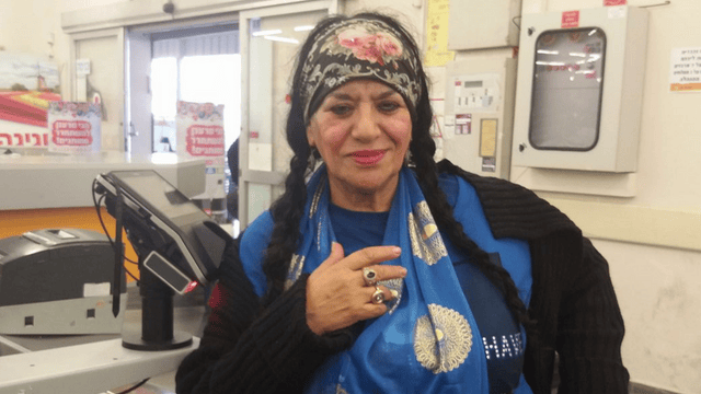 כוכבה עמרן ז"ל. "מלאת שמחת חיים"