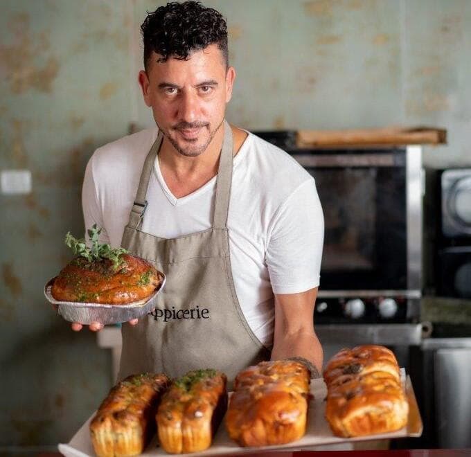 אביב משה ב'האפיסרי' אביב משה ב'האפיסרי'