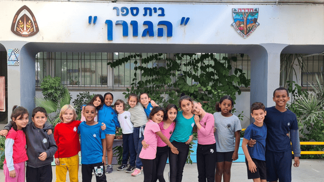 בית ספר הגורן. הישג מרשים