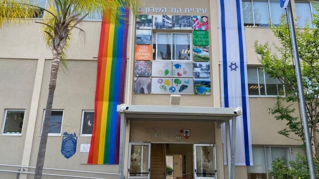מקום ראשון בישראל במדד החופש