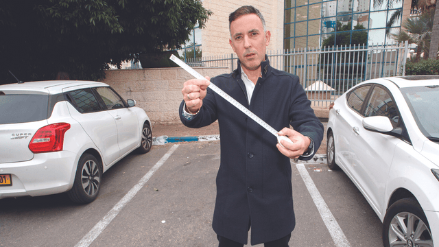 "הדוח לא חוקי". עו"ד קובי לוי