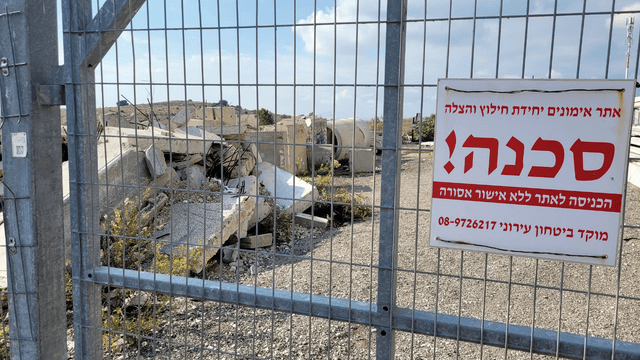 "עלול להתרחש אסון". הכניסה לאתר האימונים