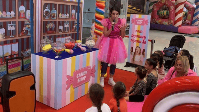 פסטיבל ממתקים בשבעת הכוכבים פסטיבל ממתקים בשבעת הכוכבים