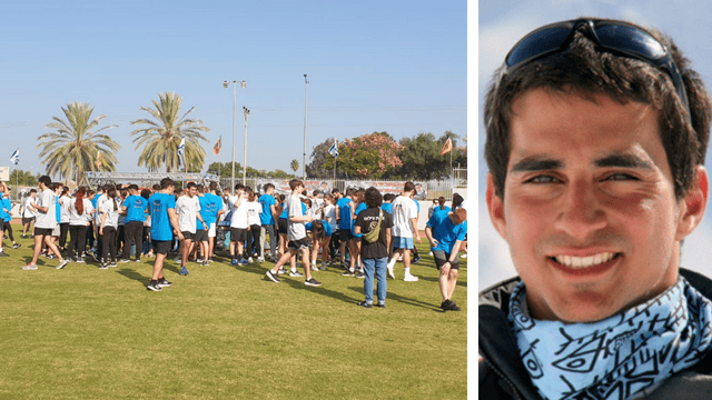 אליפות הכושר הקרבי לתיכונים ע"ש סרן טל עמרי ז"ל
