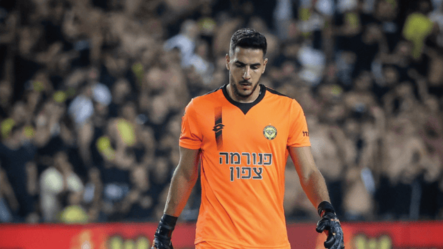 ניצן. נחיתה קשה