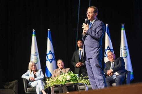נשיא המדינה יצחק הרצוג פותח את חגיגות ה-70