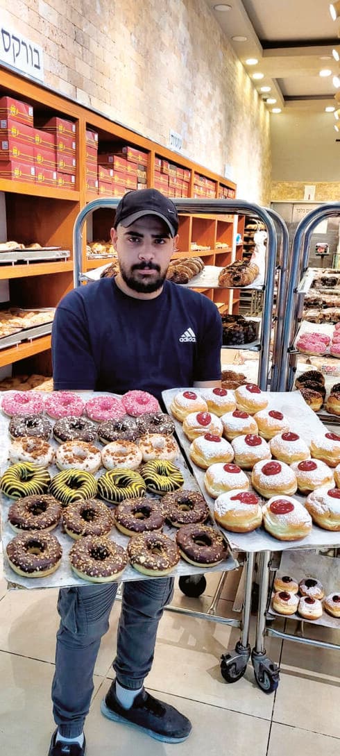 "אלסבע". "עושים את הסופגניה האסלית" 