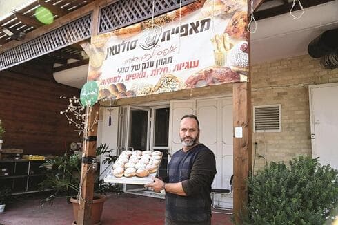 מאפיית סולטאן, טירה. "אוהבים בגלל המתיקות"