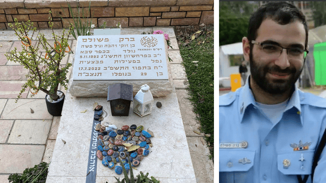 עציצים וחפצים נגנבו ממצבתו של ברק משולם ז