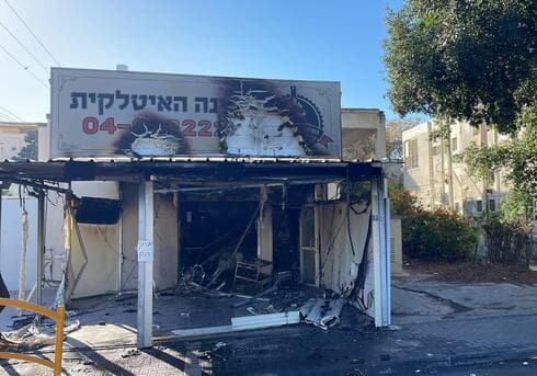 פיצרייה עלתה באש בקרית מוצקין