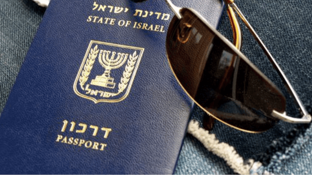 עוקץ הדרכונים