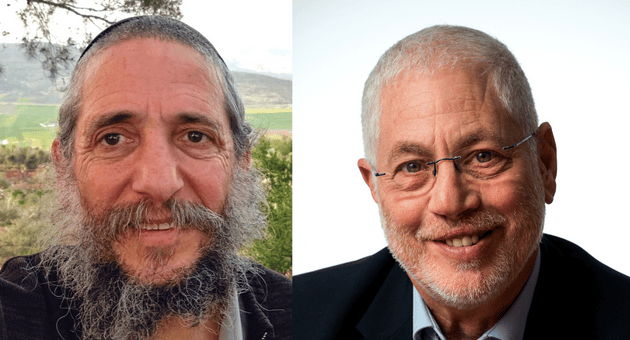עימות. פרופ' סיון ופואה