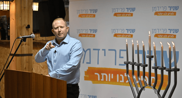 שניר פרידמן מרמת צבי הכריז על התמודדות לראשות המועצה האזורית הגלבוע