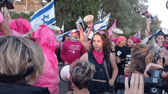 מחאת בלפור