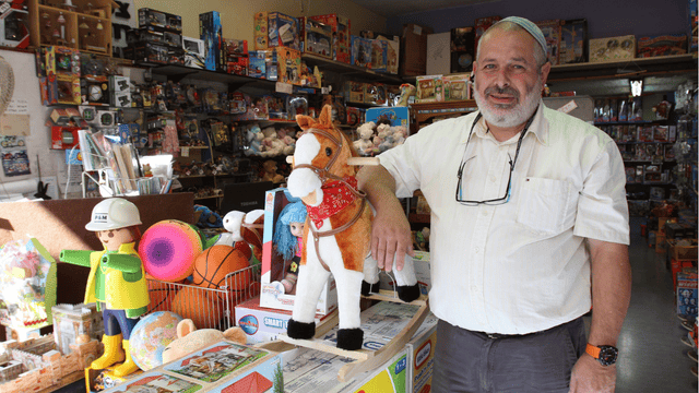  אריה מרגליות ז"ל 